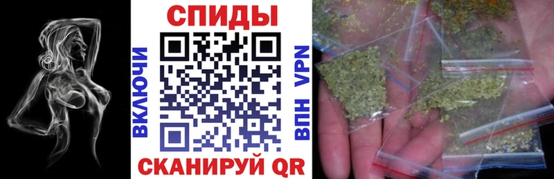 купить наркотики цена  Чкаловск  мега ТОР  Бутират бутандиол 