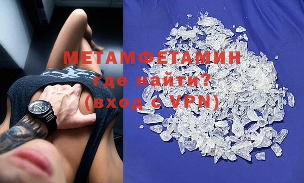 apvp Сясьстрой