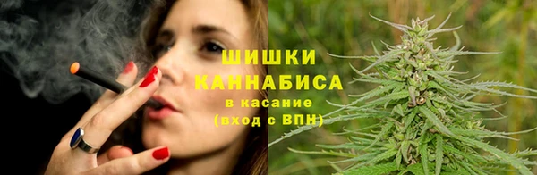 кокаин премиум Армянск