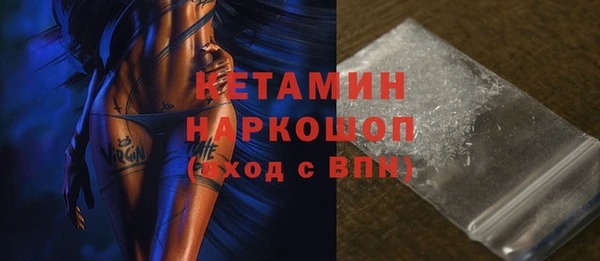 MDMA Алексин