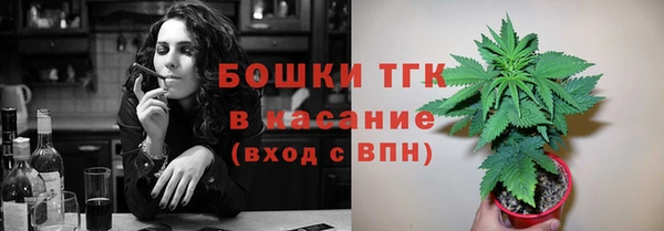 MDMA Алексин