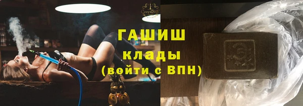 не бодяженный Алзамай