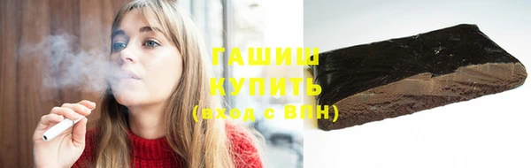 не бодяженный Алзамай