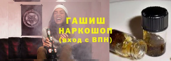не бодяженный Алзамай