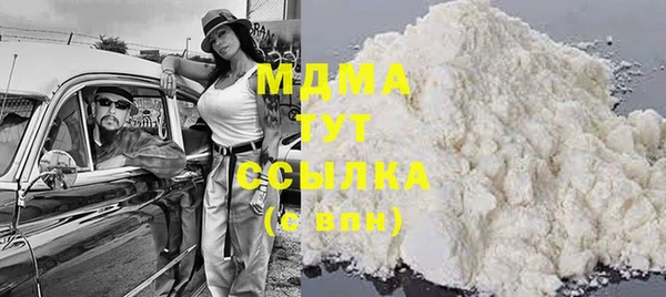 не бодяженный Алзамай
