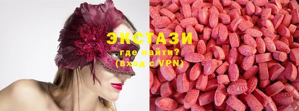 не бодяженный Алзамай