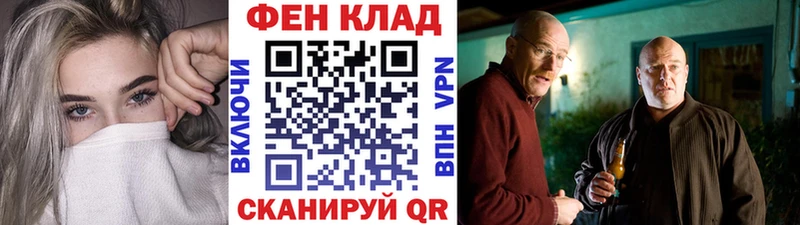 shop наркотические препараты  Чкаловск  Метамфетамин Декстрометамфетамин 99.9% 