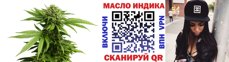 ТГК Wax  где найти наркотики  Чкаловск 